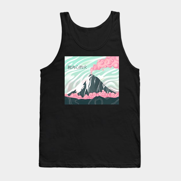 Volcano Tank Top by Myshtak